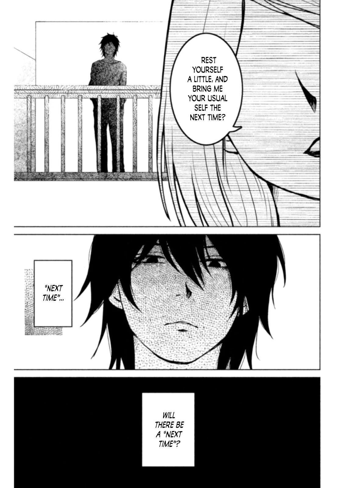 Mitarai-ke, Enjou suru Chapter 10 page 16 - Chapter 10: A Hot Coffee With You