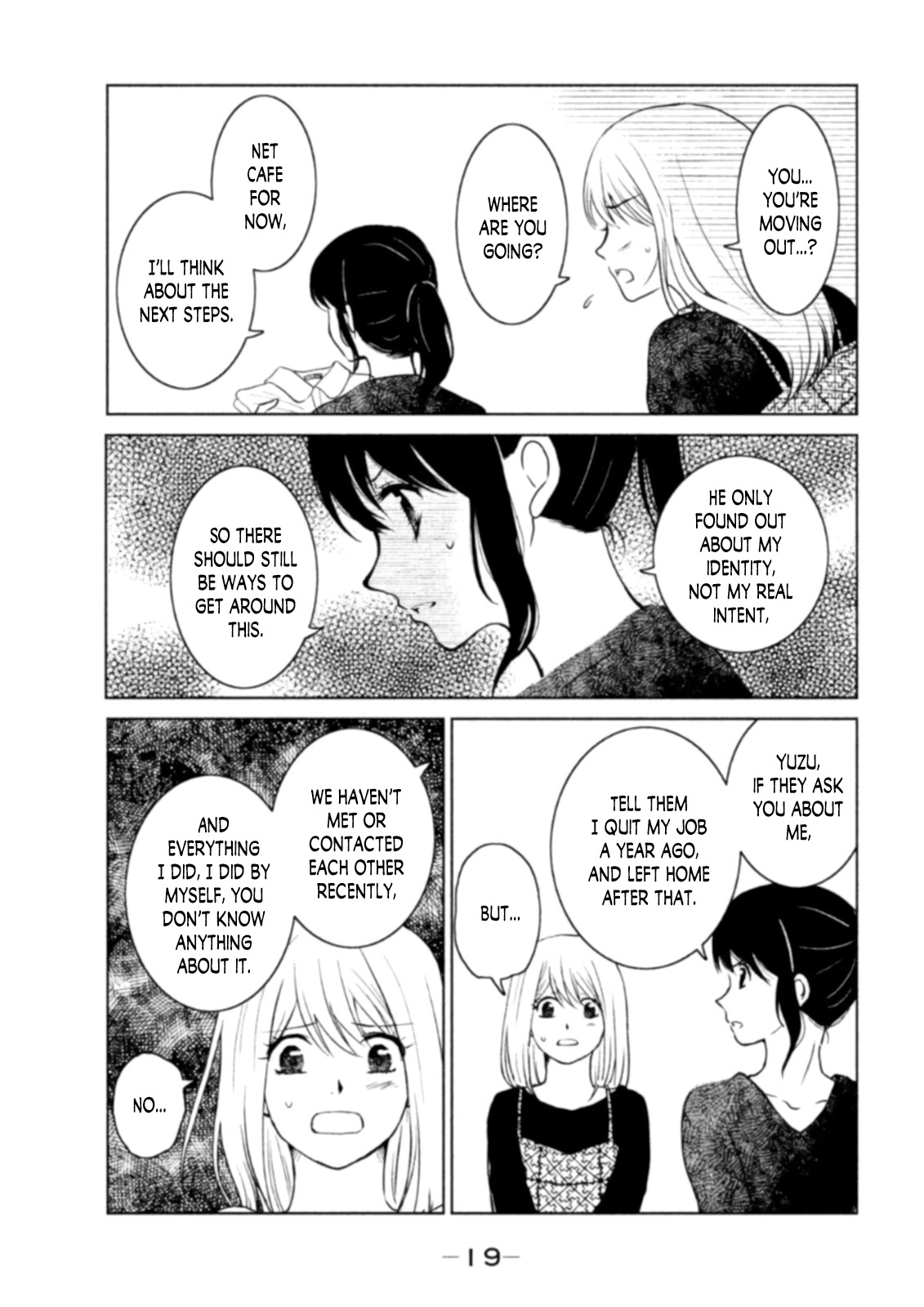 Mitarai-ke, Enjou suru Chapter 10 page 18 - Chapter 10: A Hot Coffee With You