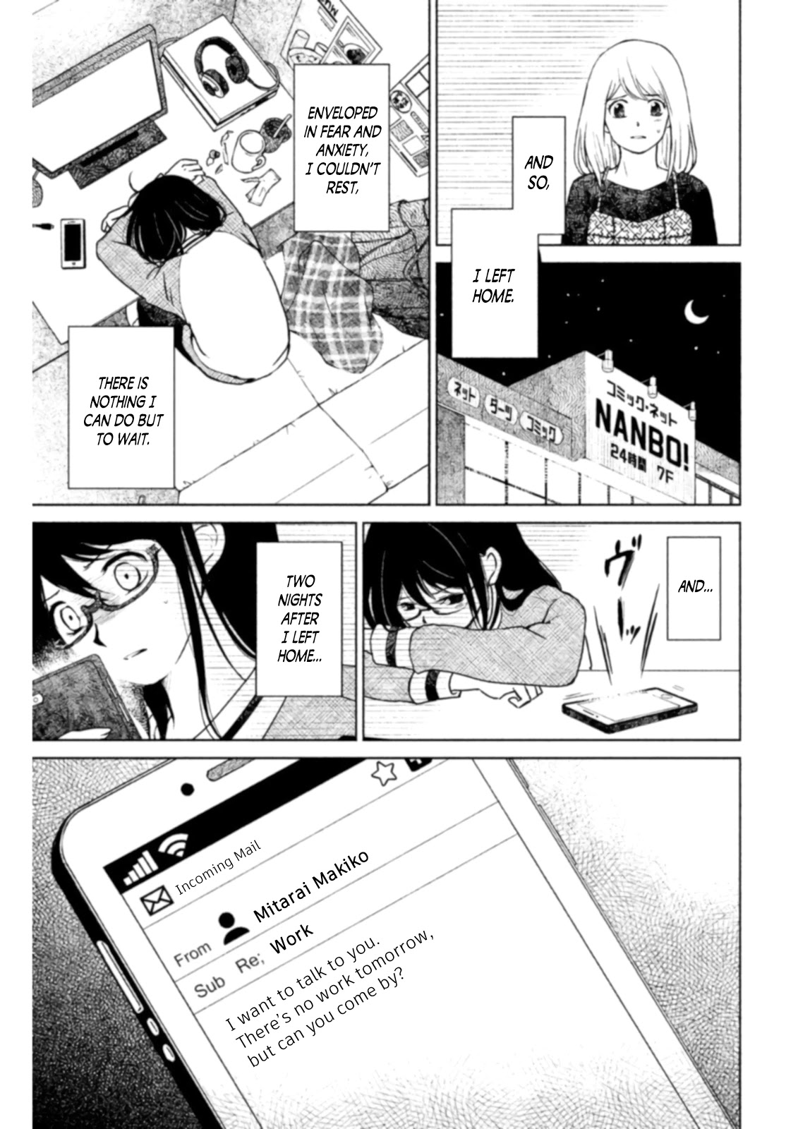 Mitarai-ke, Enjou suru Chapter 10 page 20 - Chapter 10: A Hot Coffee With You