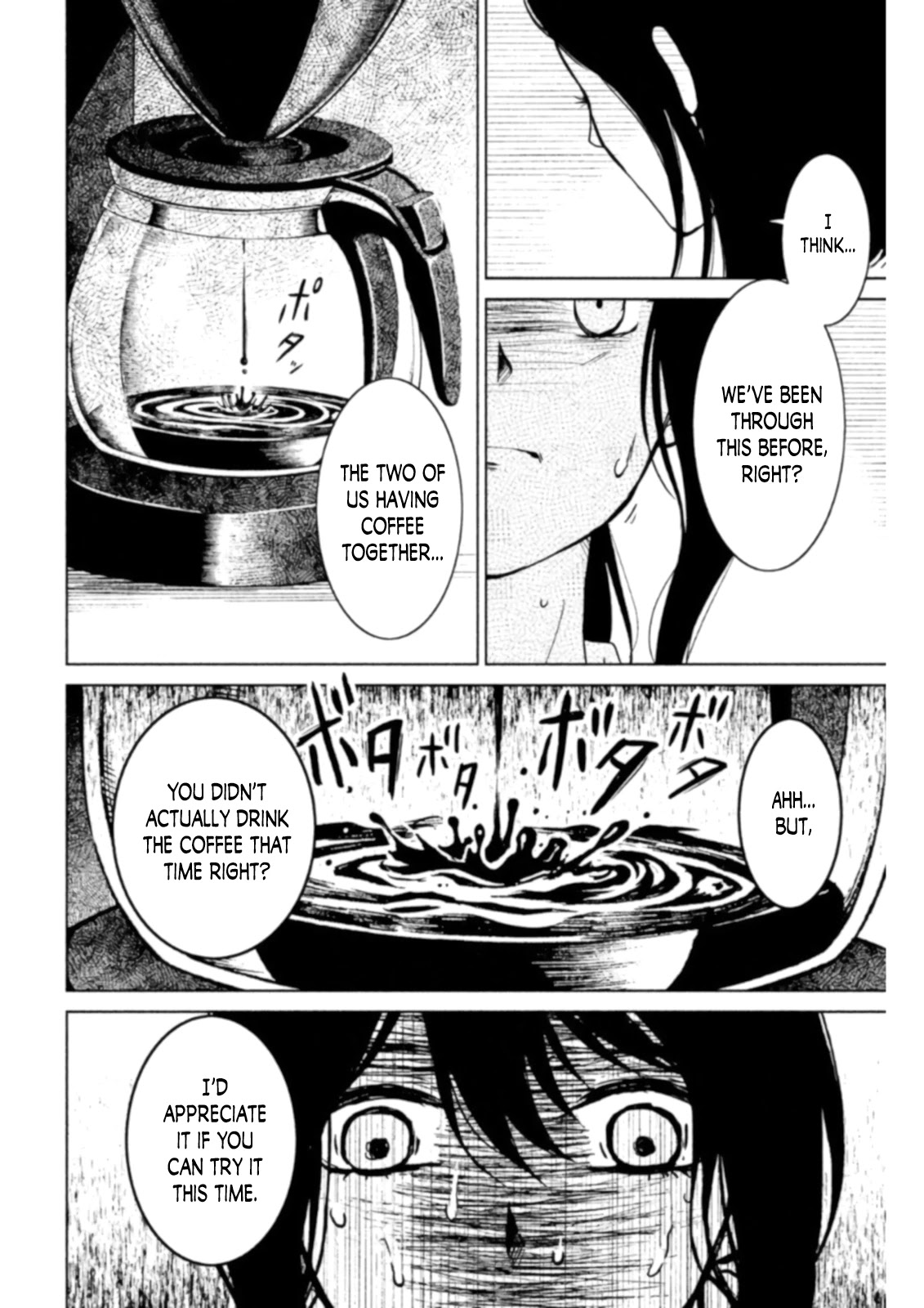 Mitarai-ke, Enjou suru Chapter 10 page 23 - Chapter 10: A Hot Coffee With You