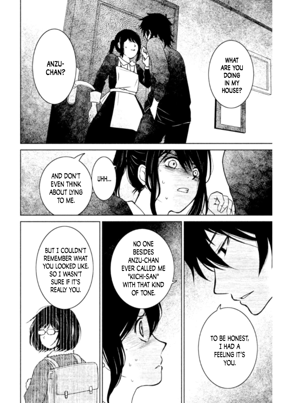 Mitarai-ke, Enjou suru Chapter 10 page 3 - Chapter 10: A Hot Coffee With You
