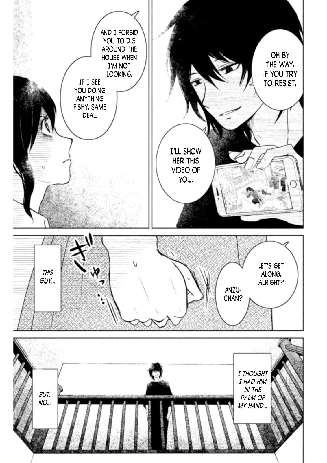 Mitarai-ke, Enjou suru Chapter 10 page 30 - Chapter 10: A Hot Coffee With You