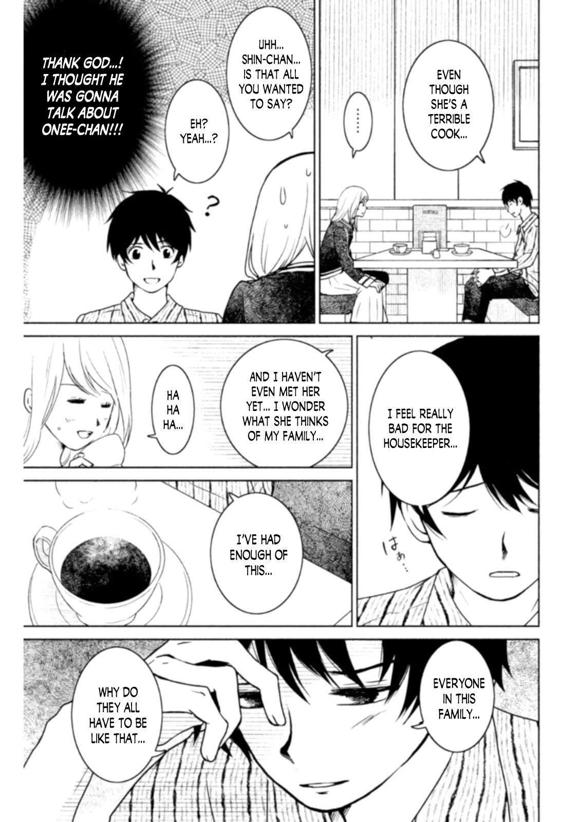 Mitarai-ke, Enjou suru Chapter 10 page 32 - Chapter 10: A Hot Coffee With You