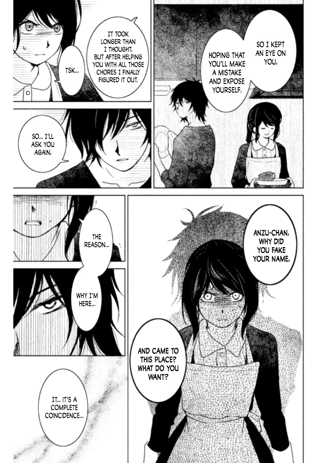 Mitarai-ke, Enjou suru Chapter 10 page 4 - Chapter 10: A Hot Coffee With You