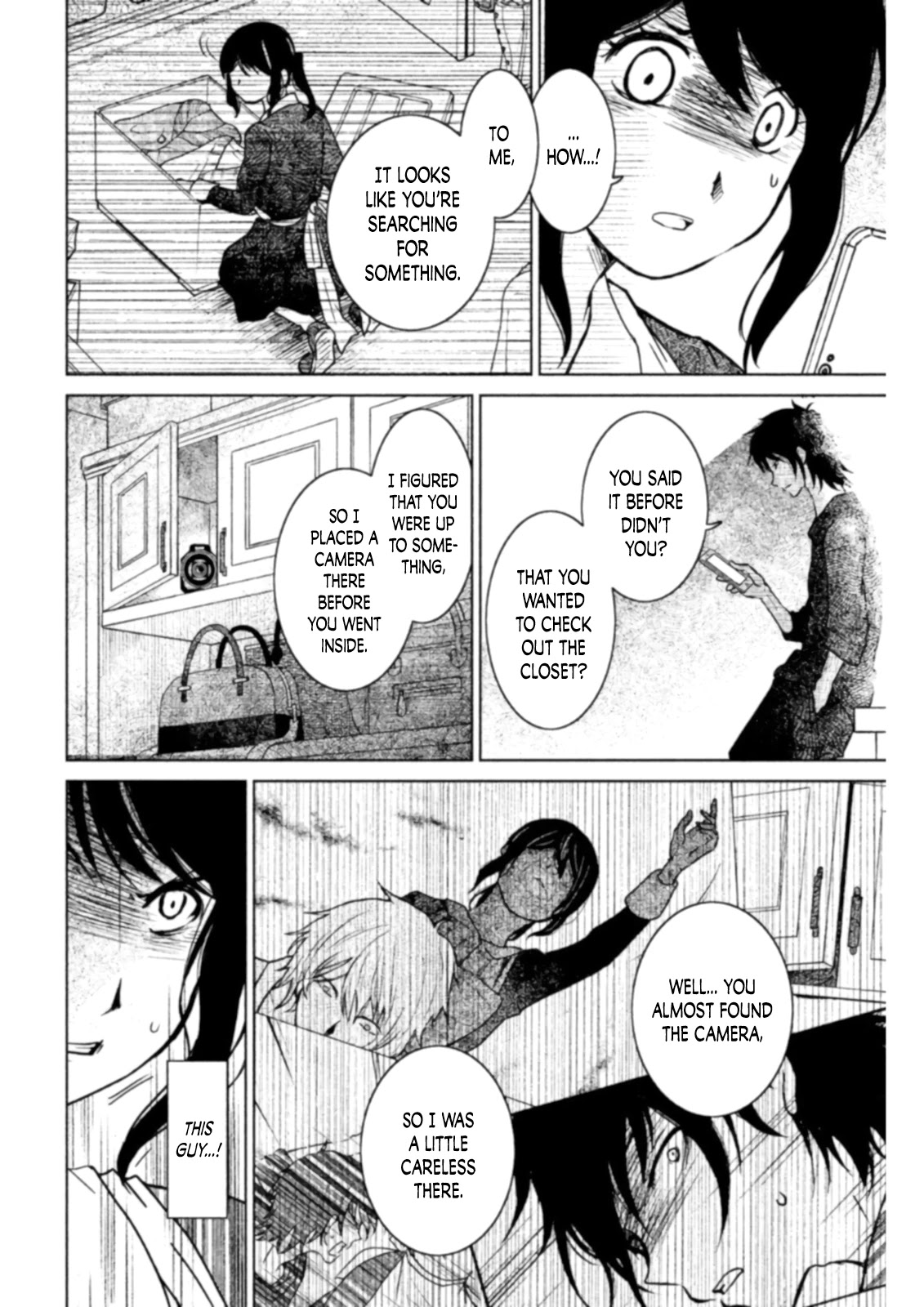 Mitarai-ke, Enjou suru Chapter 10 page 7 - Chapter 10: A Hot Coffee With You