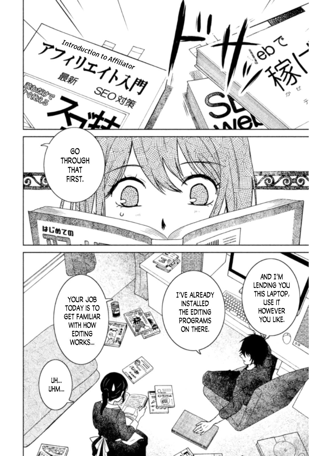 Mitarai-ke, Enjou suru Chapter 11 page 12 - Chapter 11: Affiliator