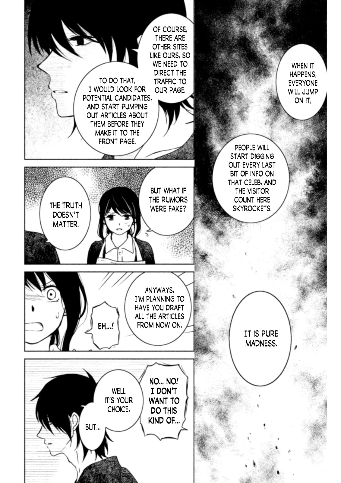 Mitarai-ke, Enjou suru Chapter 11 page 16 - Chapter 11: Affiliator