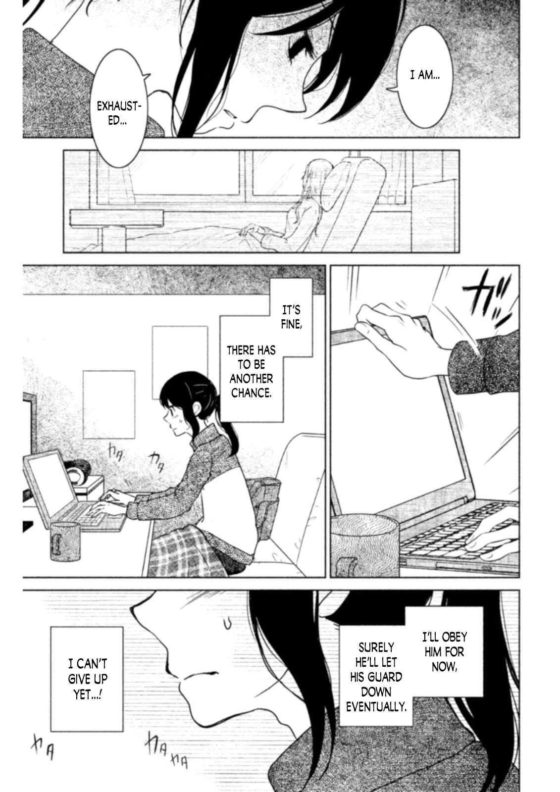 Mitarai-ke, Enjou suru Chapter 11 page 21 - Chapter 11: Affiliator