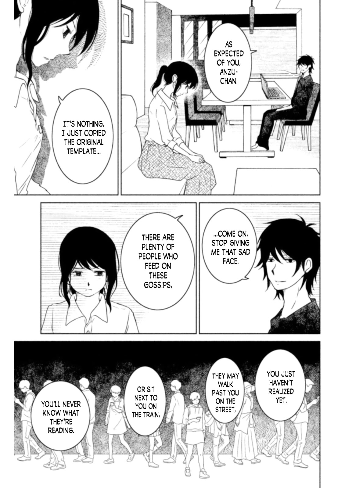 Mitarai-ke, Enjou suru Chapter 11 page 23 - Chapter 11: Affiliator
