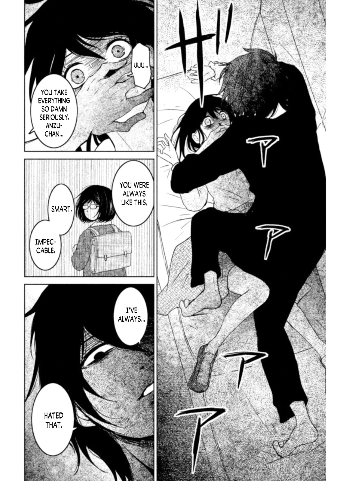 Mitarai-ke, Enjou suru Chapter 11 page 26 - Chapter 11: Affiliator