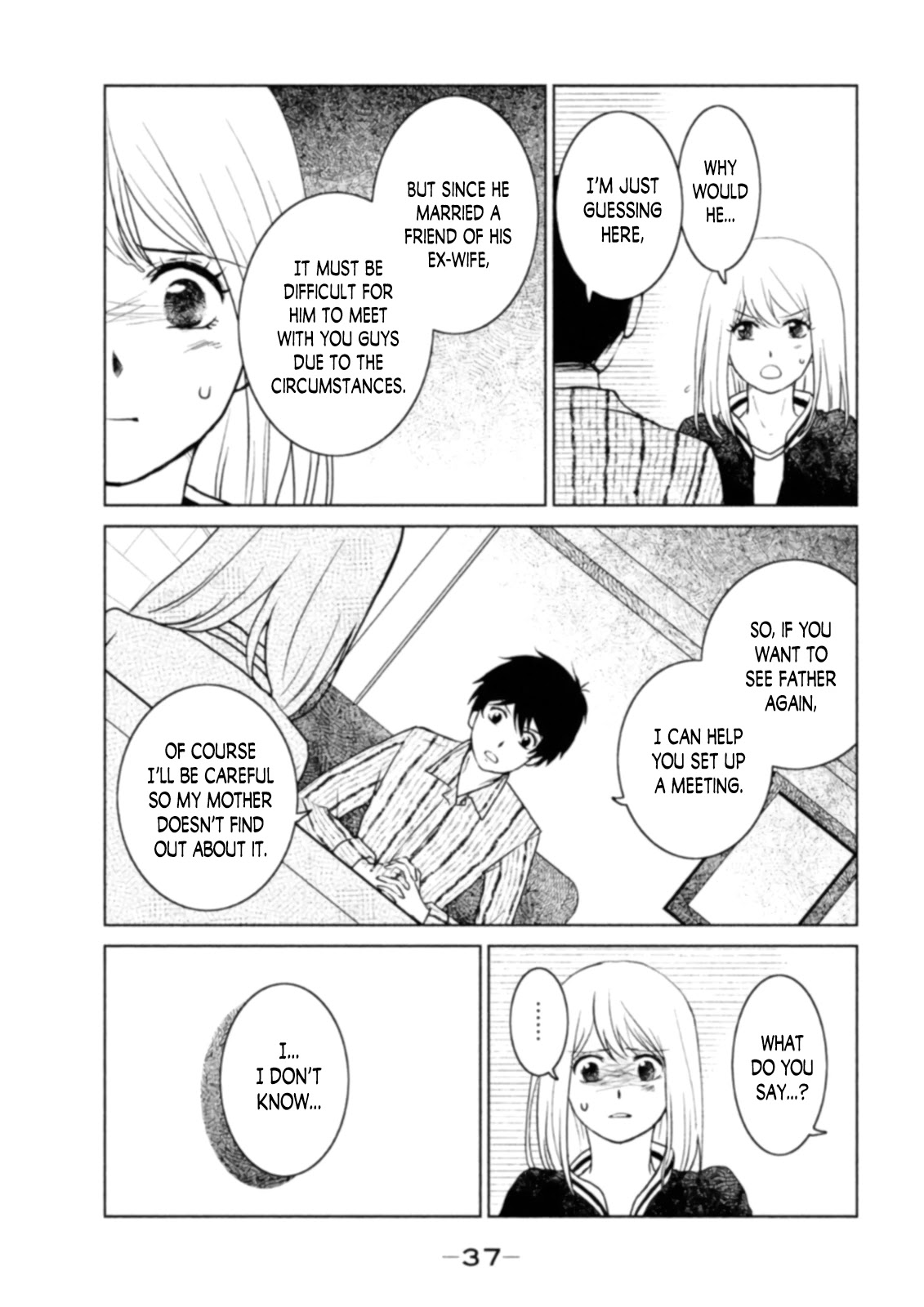 Mitarai-ke, Enjou suru Chapter 11 page 3 - Chapter 11: Affiliator