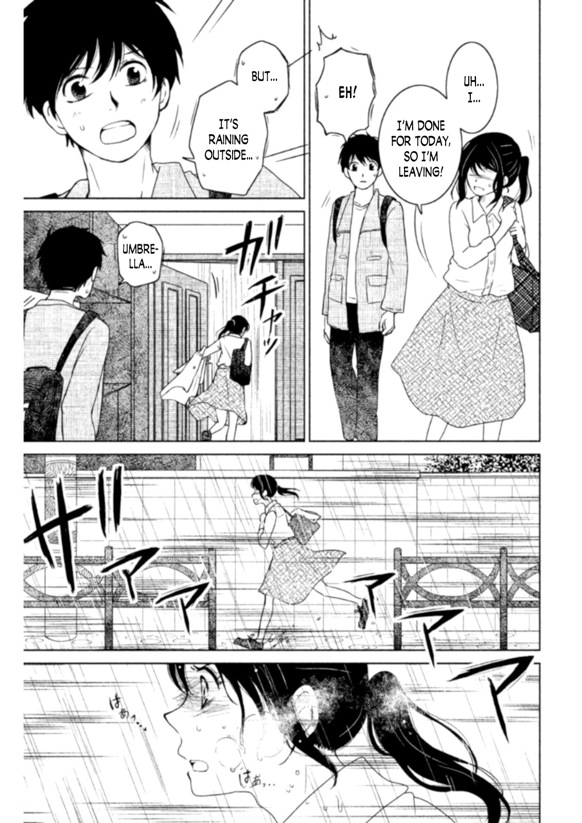 Mitarai-ke, Enjou suru Chapter 11 page 31 - Chapter 11: Affiliator