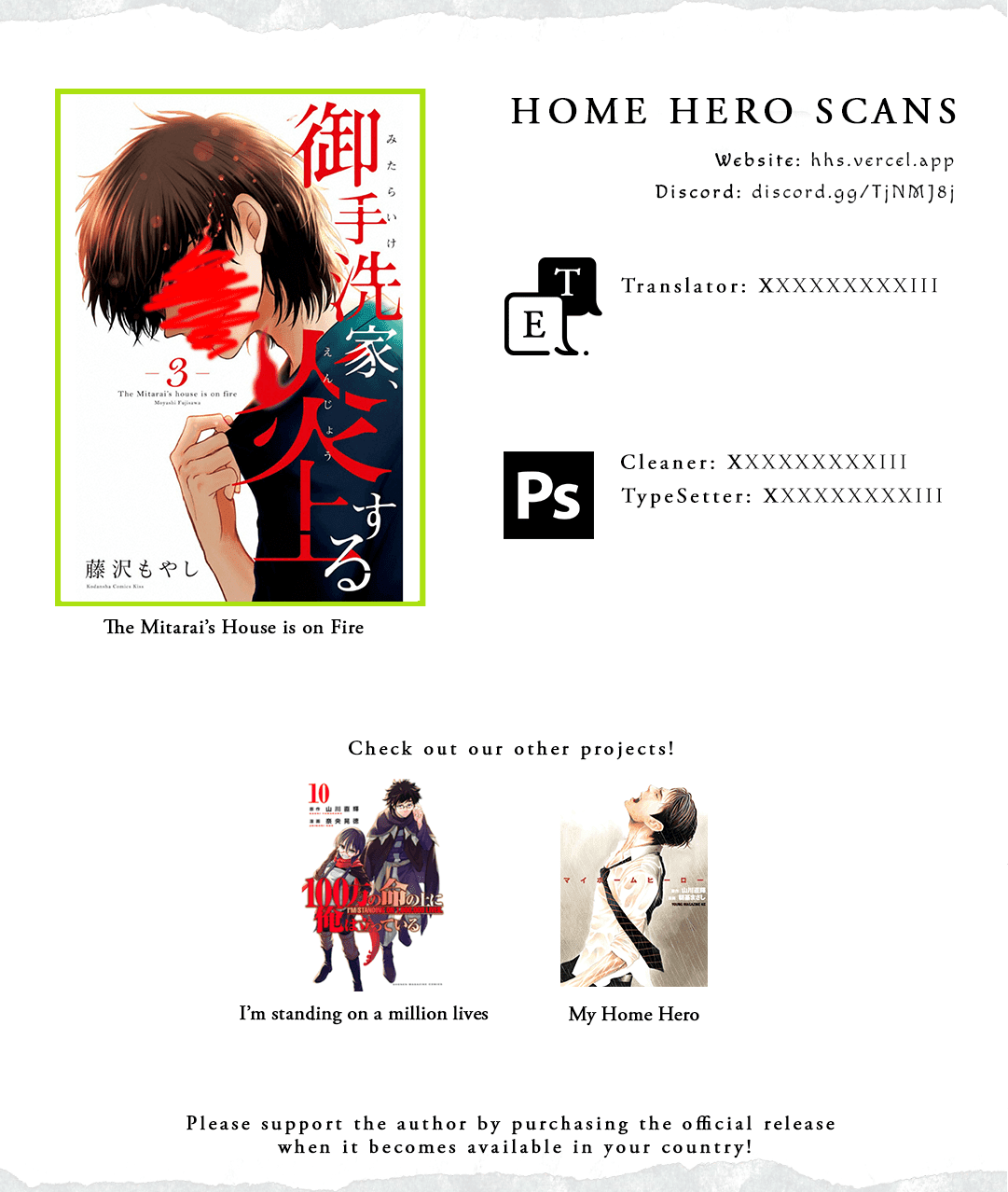 Mitarai-ke, Enjou suru Chapter 11 page 35 - Chapter 11: Affiliator