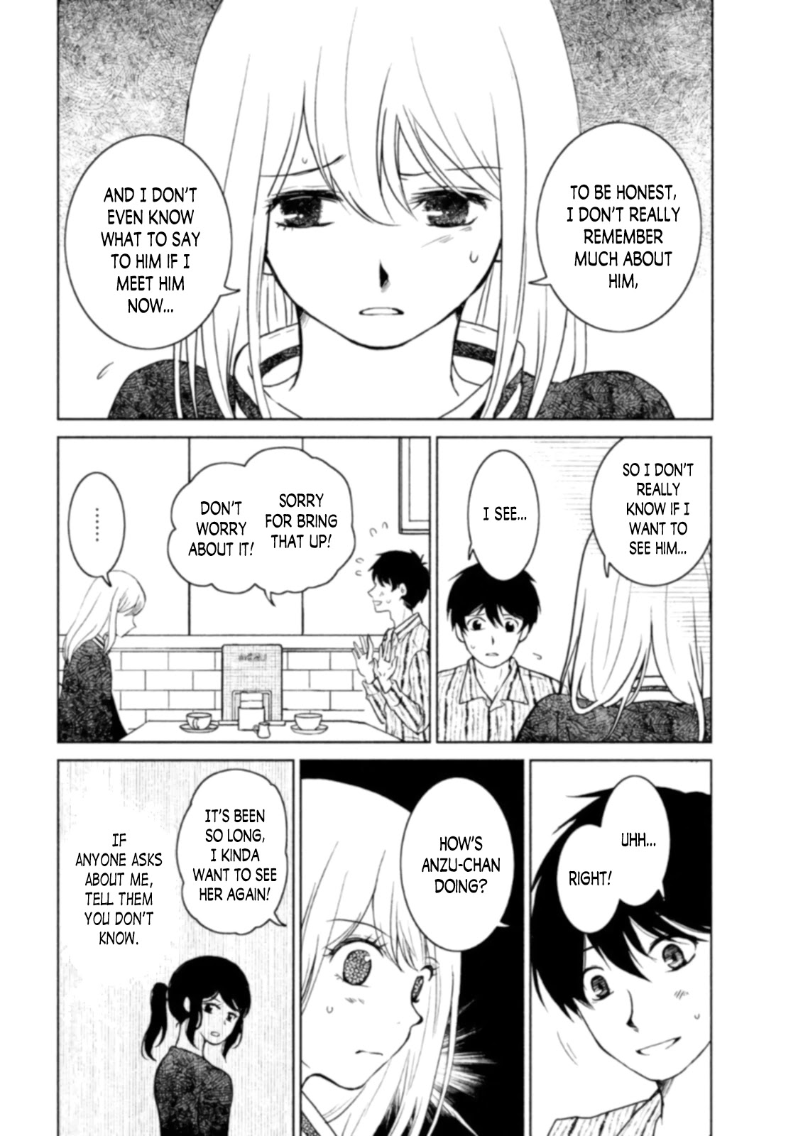 Mitarai-ke, Enjou suru Chapter 11 page 4 - Chapter 11: Affiliator