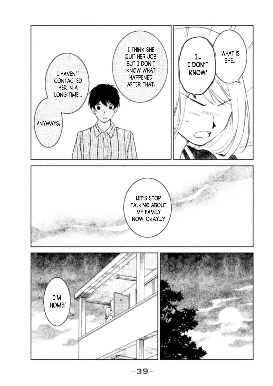 Mitarai-ke, Enjou suru Chapter 11 page 5 - Chapter 11: Affiliator