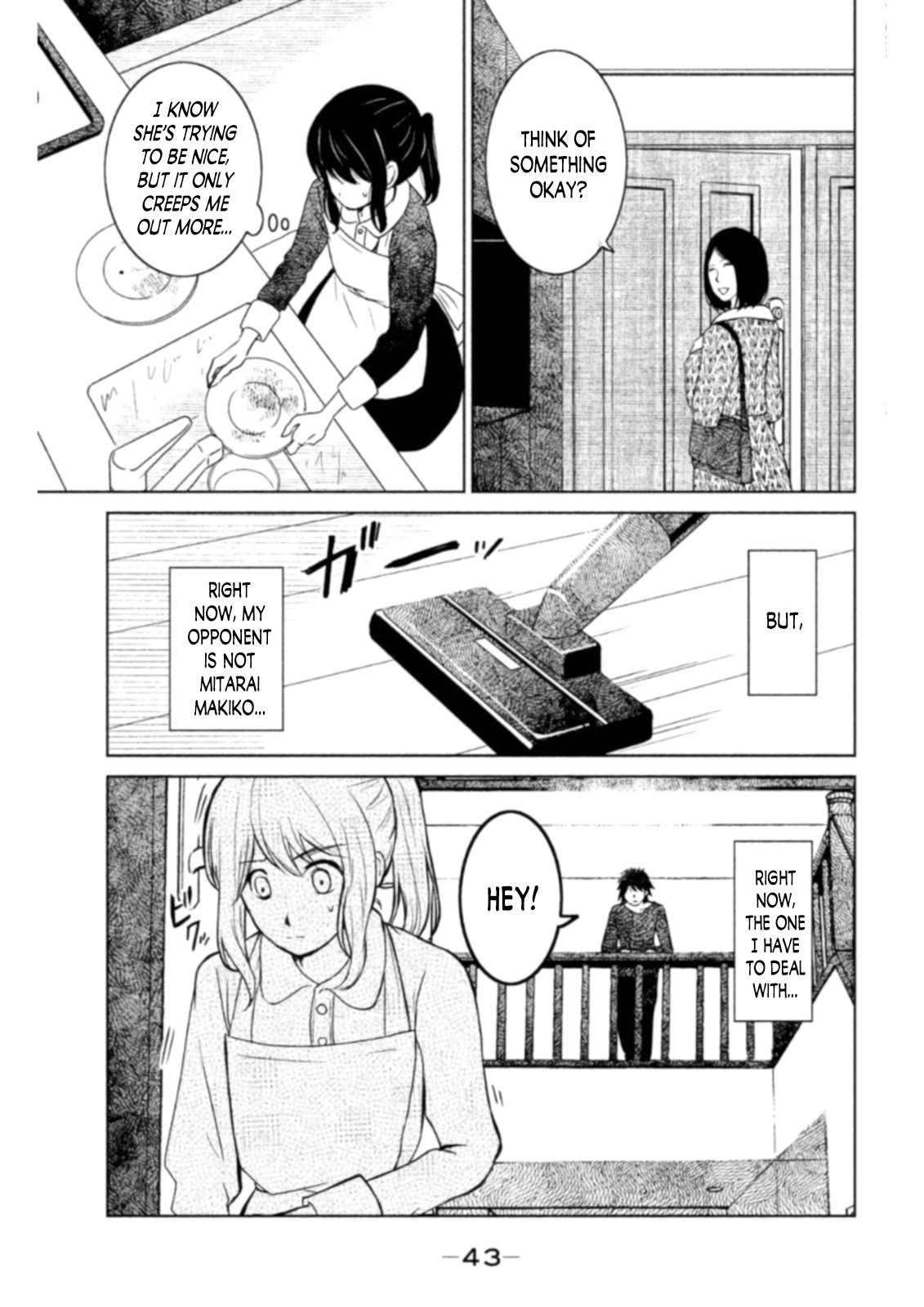 Mitarai-ke, Enjou suru Chapter 11 page 9 - Chapter 11: Affiliator