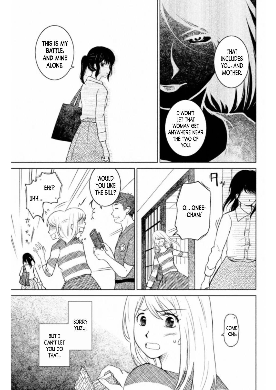 Mitarai-ke, Enjou suru Chapter 12 page 11 - Chapter 12: Big Sister