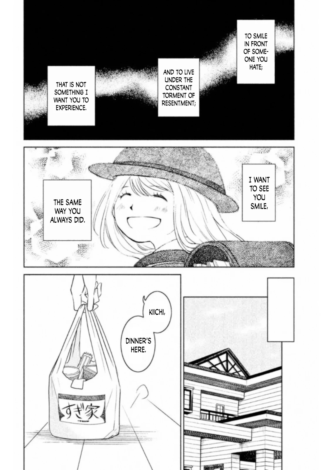 Mitarai-ke, Enjou suru Chapter 12 page 12 - Chapter 12: Big Sister