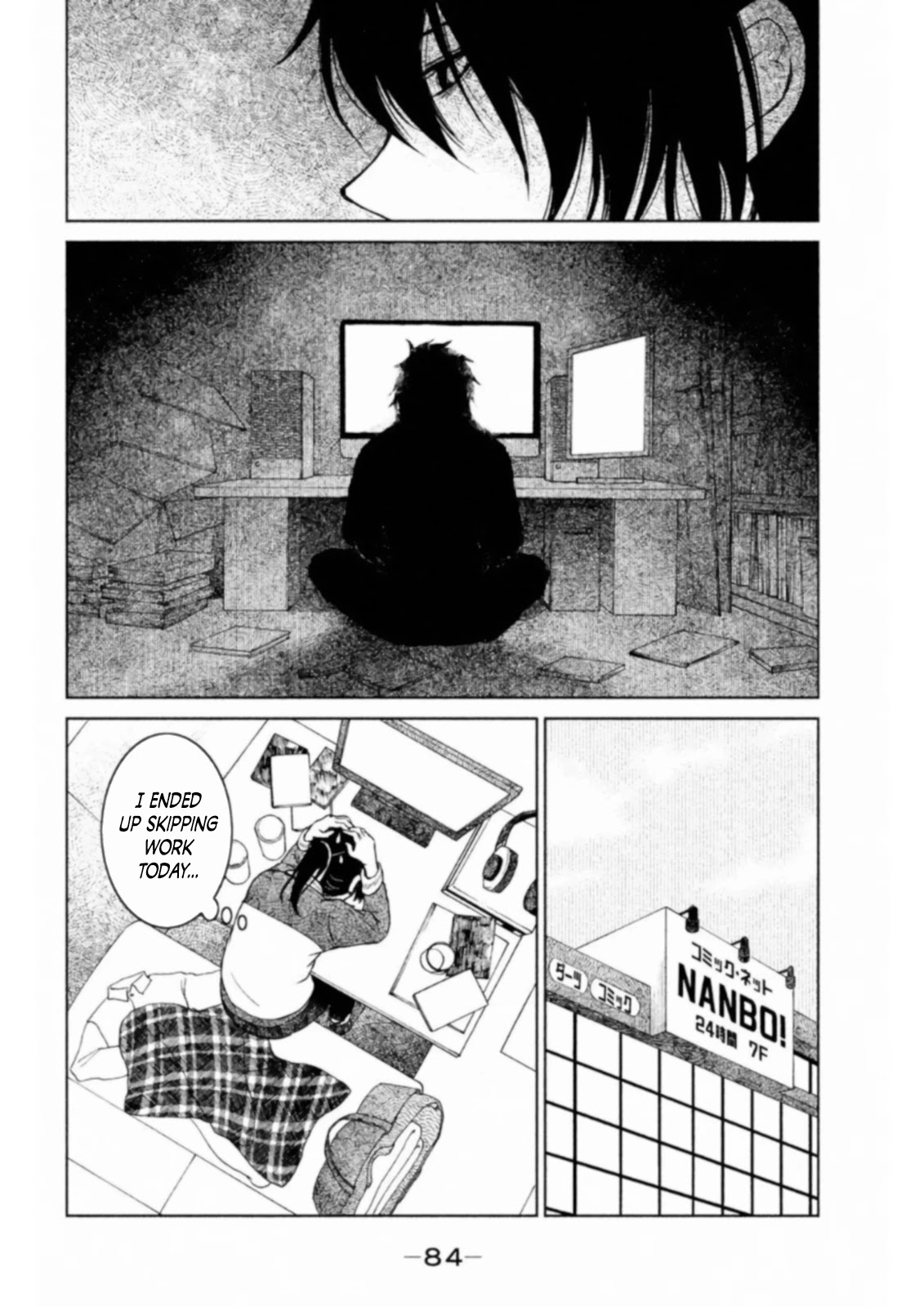 Mitarai-ke, Enjou suru Chapter 12 page 14 - Chapter 12: Big Sister