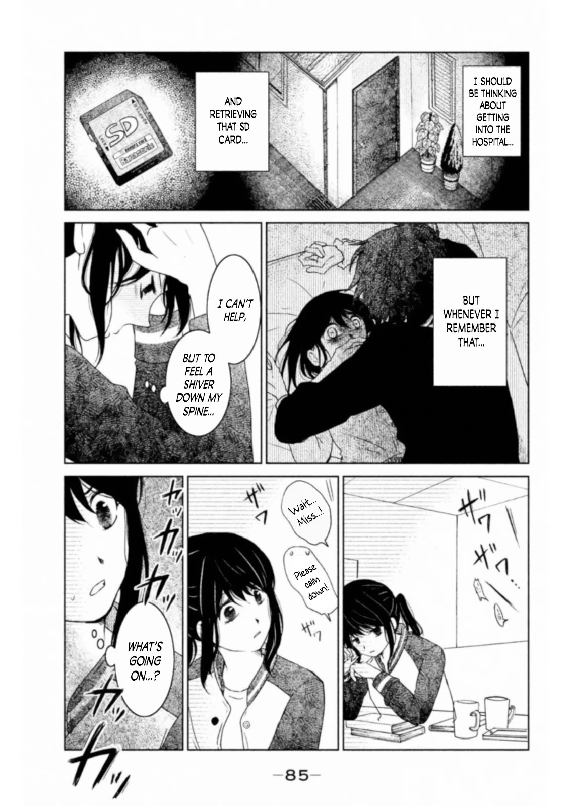 Mitarai-ke, Enjou suru Chapter 12 page 15 - Chapter 12: Big Sister