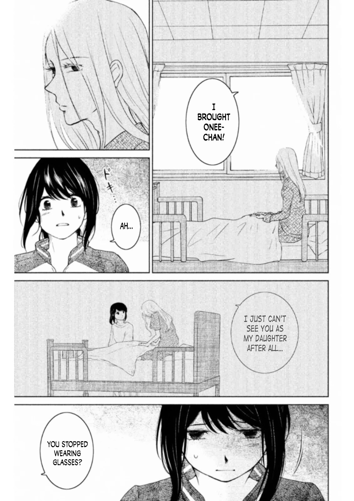 Mitarai-ke, Enjou suru Chapter 12 page 19 - Chapter 12: Big Sister
