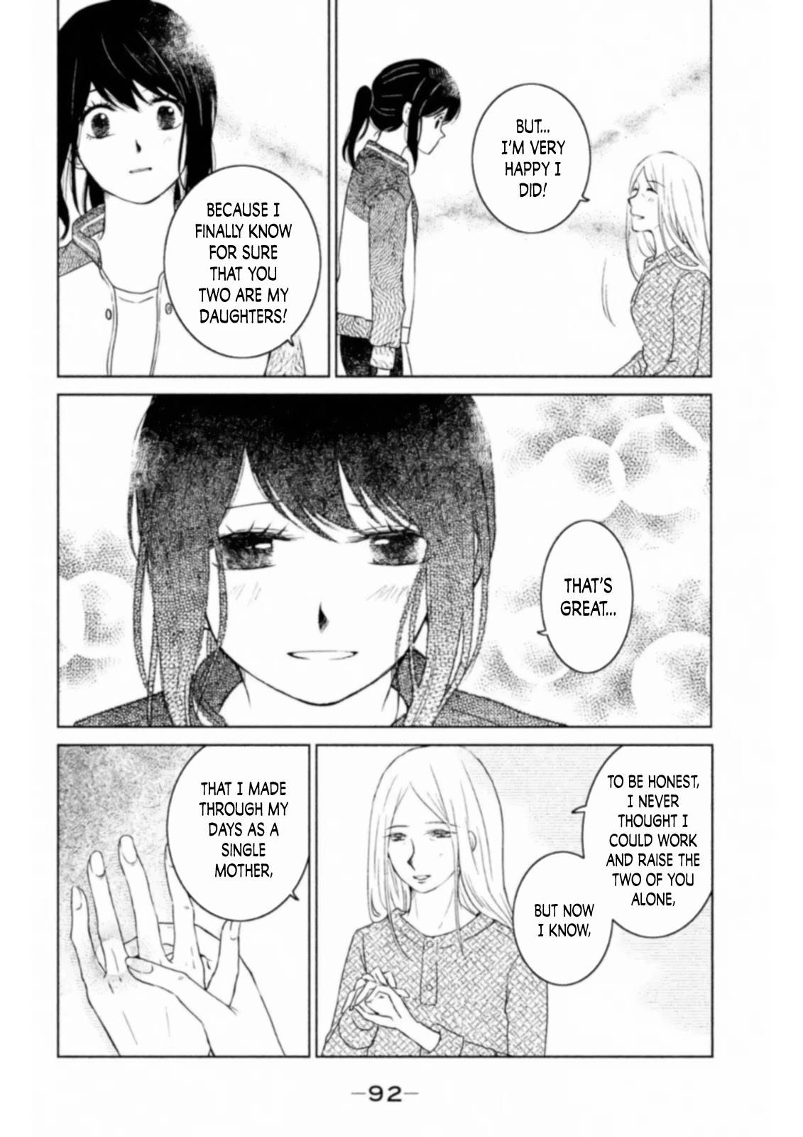 Mitarai-ke, Enjou suru Chapter 12 page 22 - Chapter 12: Big Sister