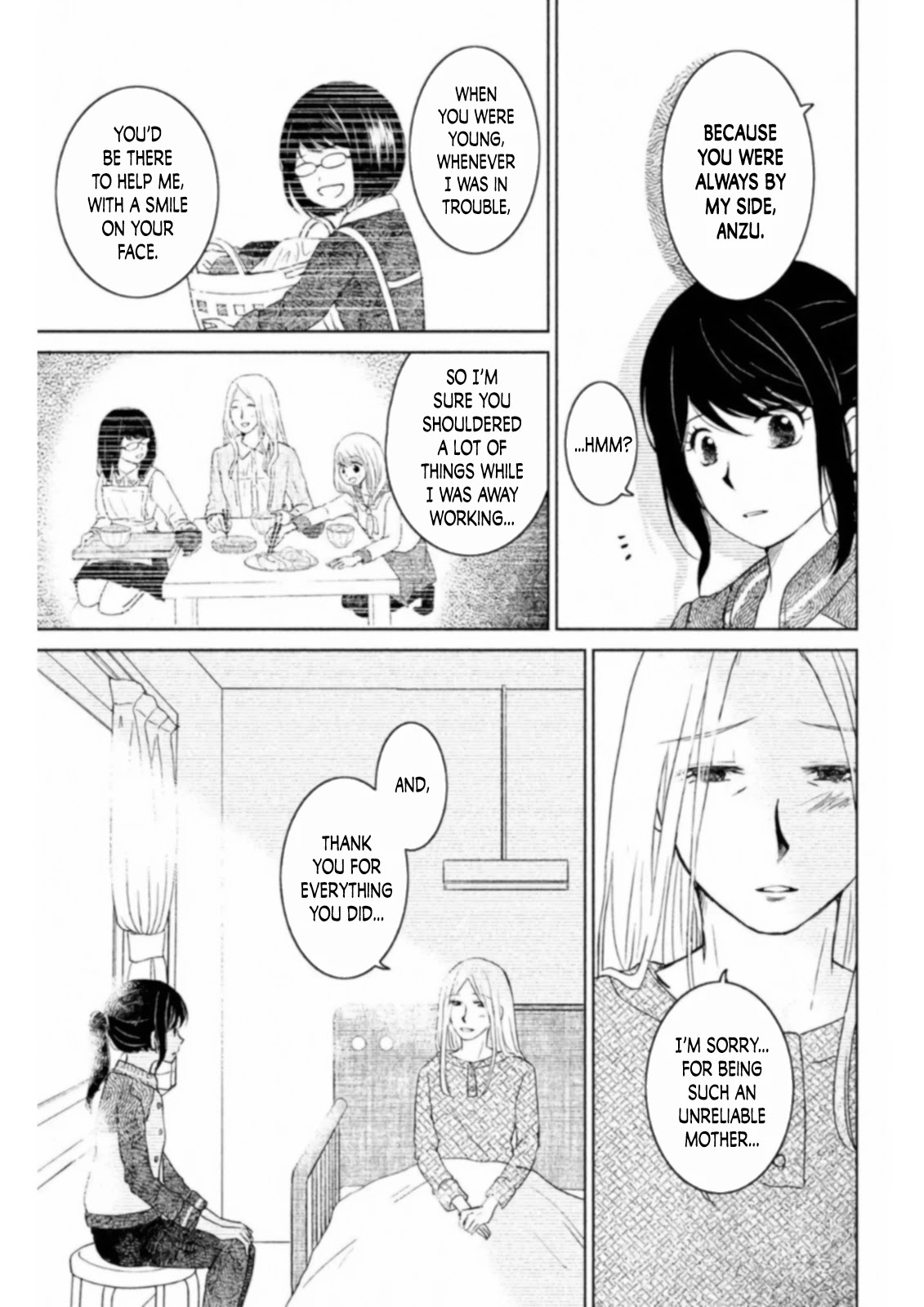 Mitarai-ke, Enjou suru Chapter 12 page 23 - Chapter 12: Big Sister