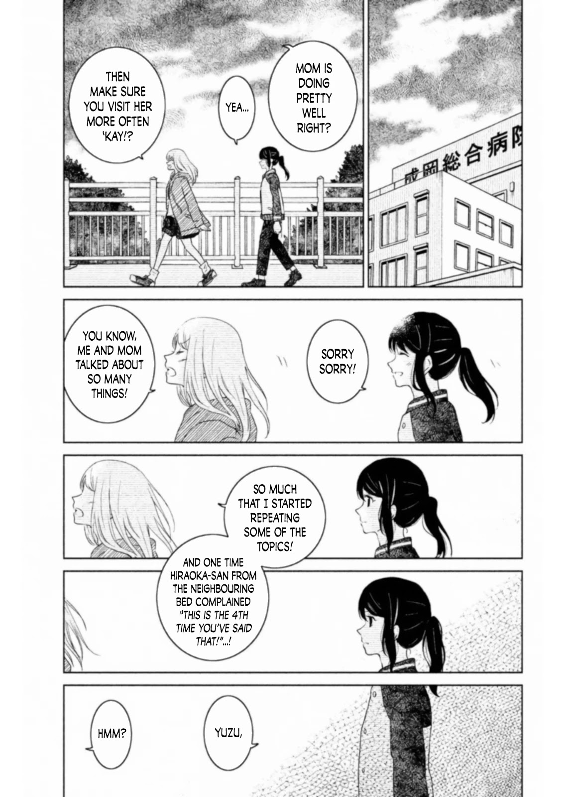 Mitarai-ke, Enjou suru Chapter 12 page 29 - Chapter 12: Big Sister