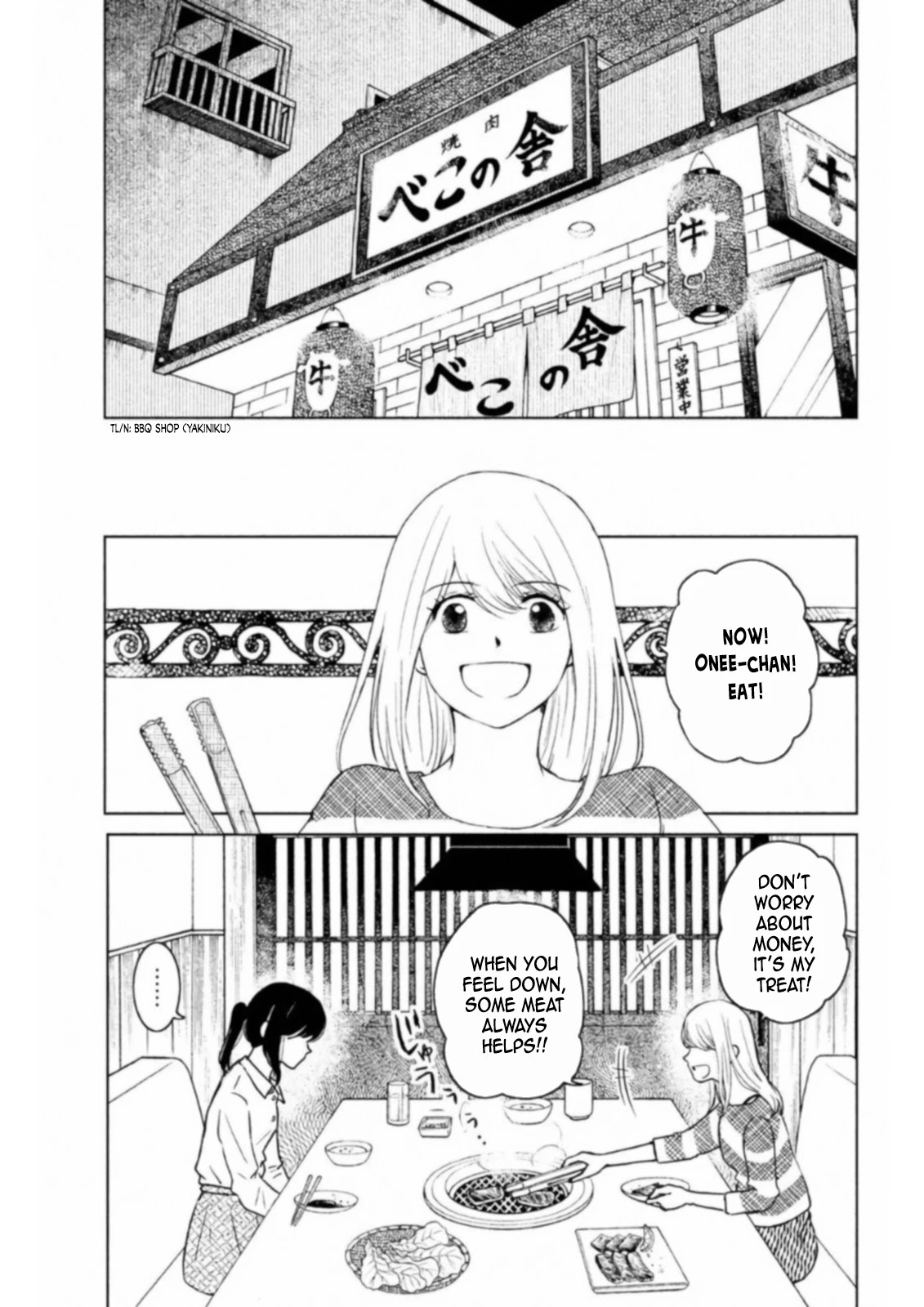 Mitarai-ke, Enjou suru Chapter 12 page 3 - Chapter 12: Big Sister