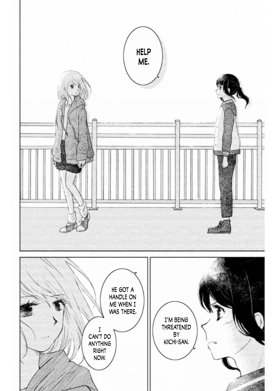 Mitarai-ke, Enjou suru Chapter 12 page 30 - Chapter 12: Big Sister