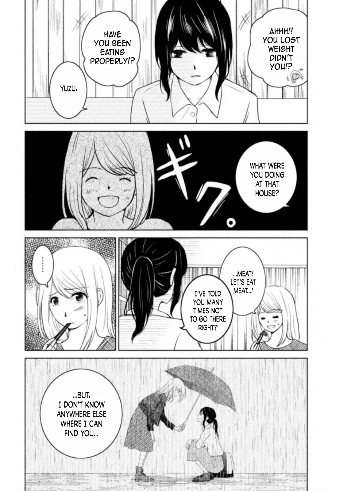 Mitarai-ke, Enjou suru Chapter 12 page 4 - Chapter 12: Big Sister