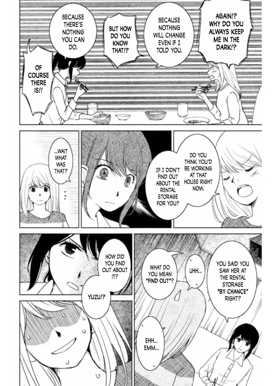 Mitarai-ke, Enjou suru Chapter 12 page 6 - Chapter 12: Big Sister
