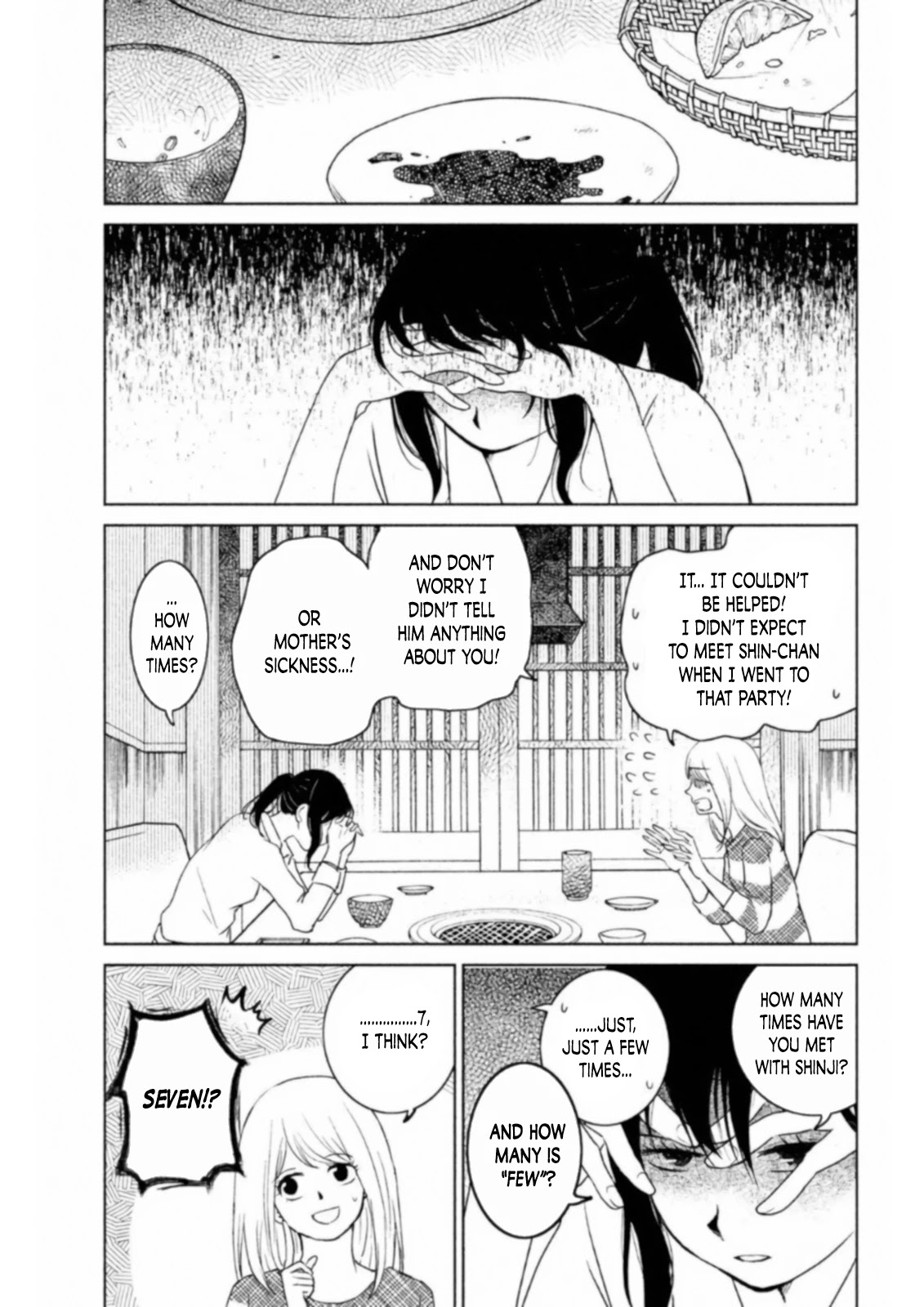 Mitarai-ke, Enjou suru Chapter 12 page 7 - Chapter 12: Big Sister