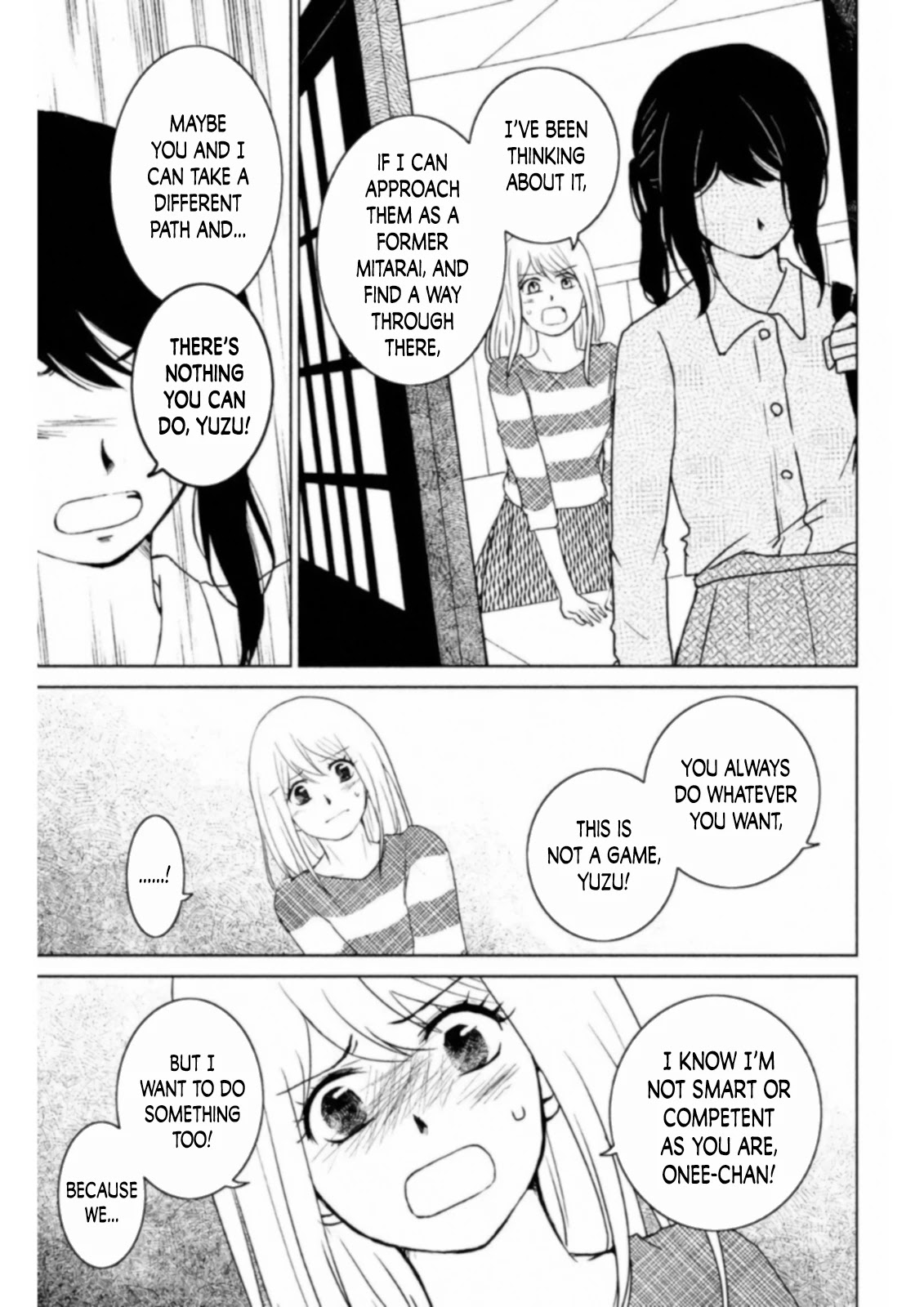 Mitarai-ke, Enjou suru Chapter 12 page 9 - Chapter 12: Big Sister