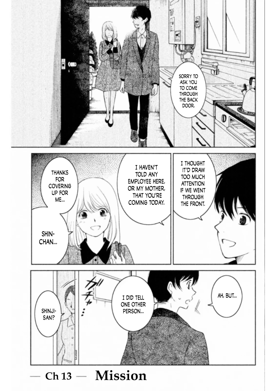 Mitarai-ke, Enjou suru Chapter 13 page 1 - Chapter 13: Mission
