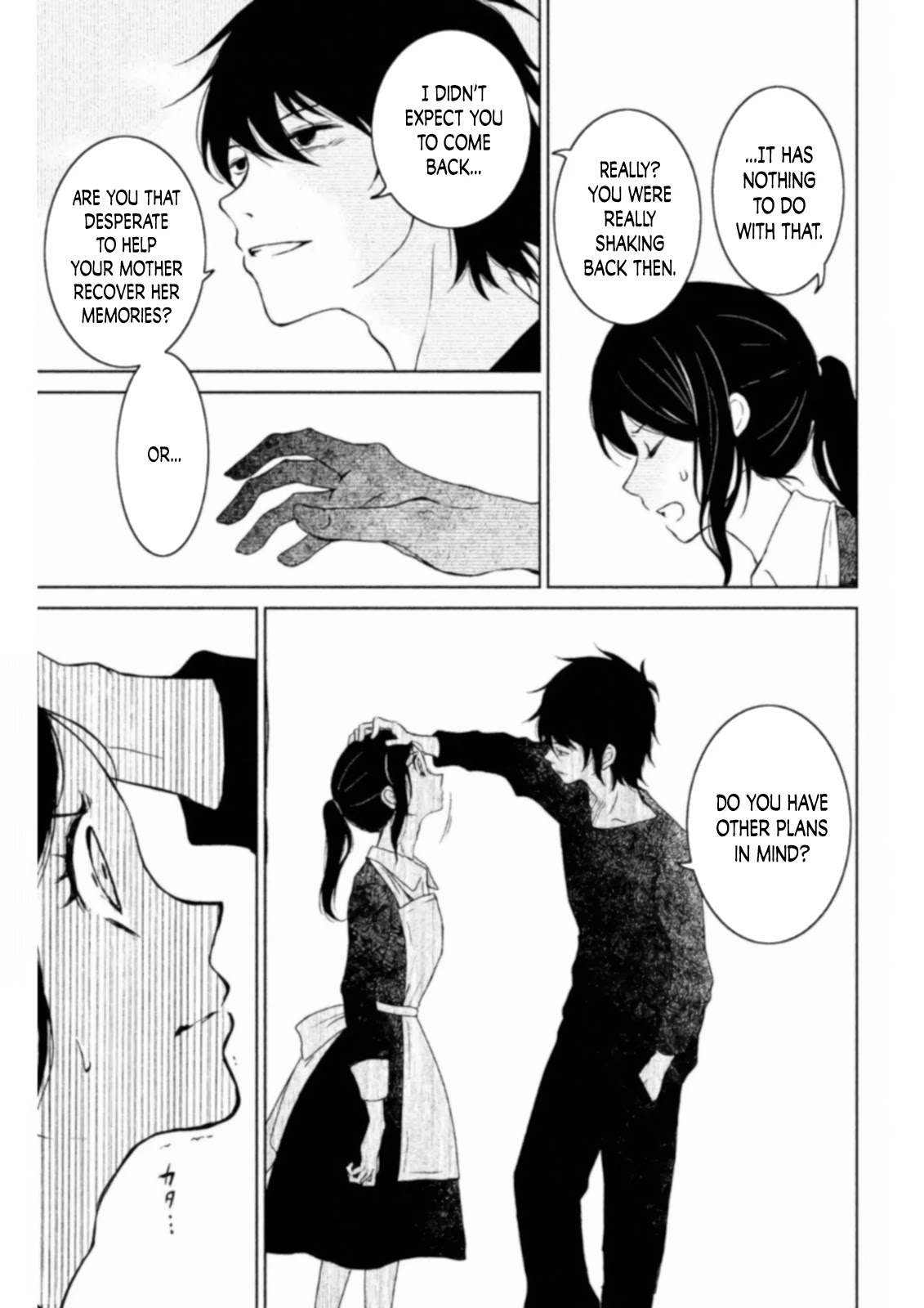 Mitarai-ke, Enjou suru Chapter 13 page 11 - Chapter 13: Mission