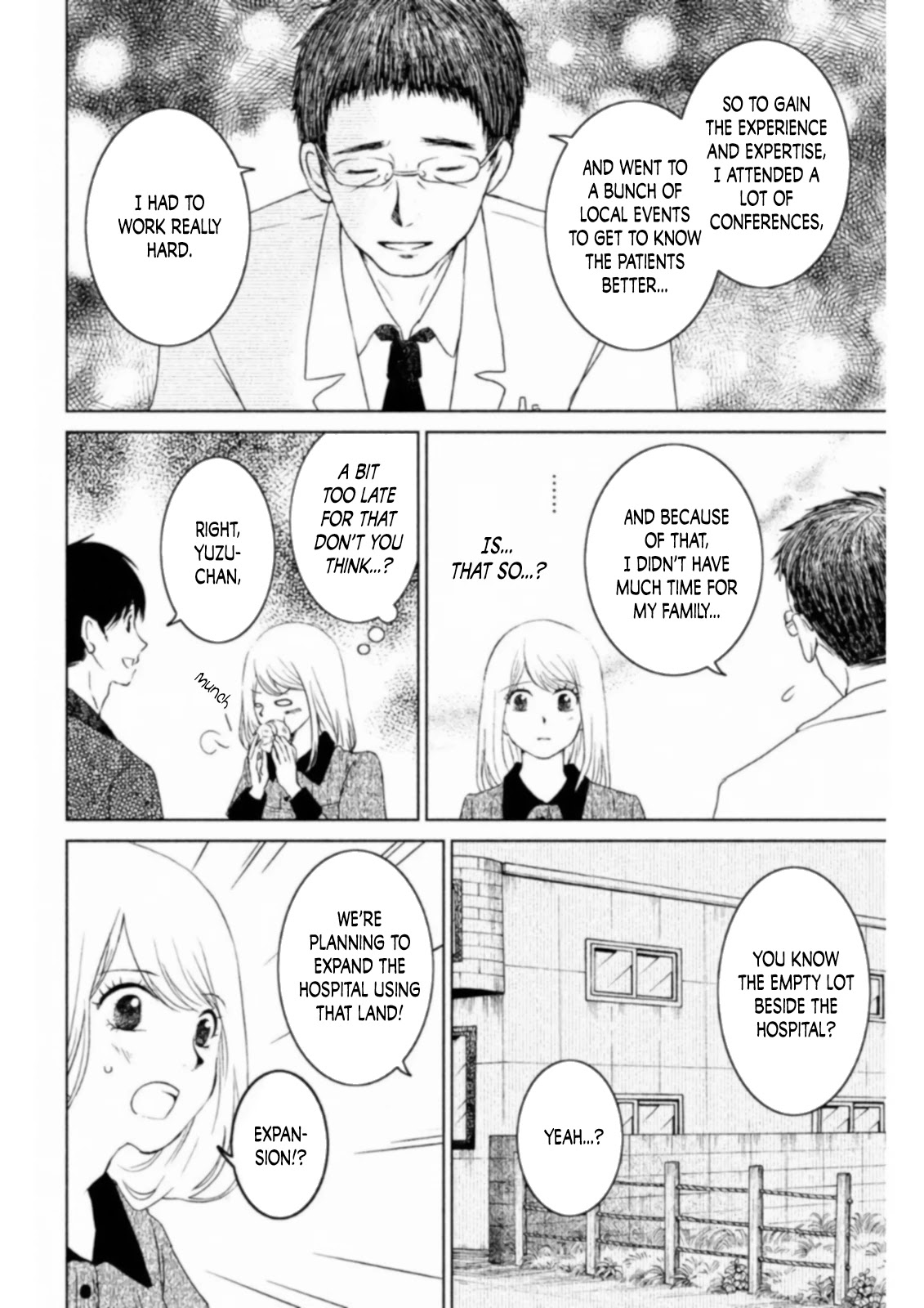 Mitarai-ke, Enjou suru Chapter 13 page 16 - Chapter 13: Mission