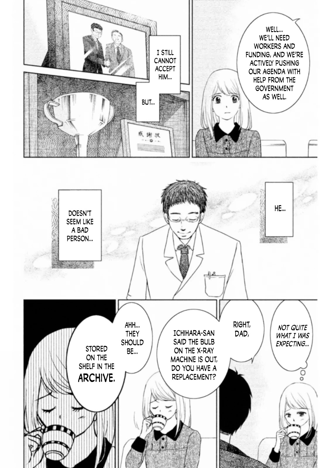 Mitarai-ke, Enjou suru Chapter 13 page 18 - Chapter 13: Mission