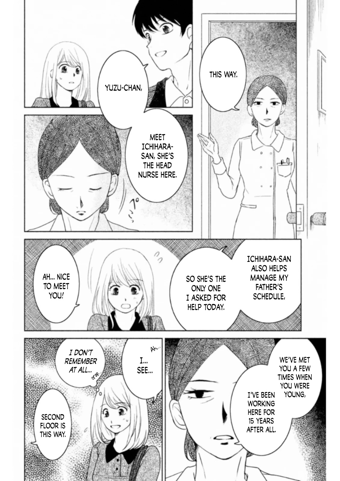 Mitarai-ke, Enjou suru Chapter 13 page 2 - Chapter 13: Mission
