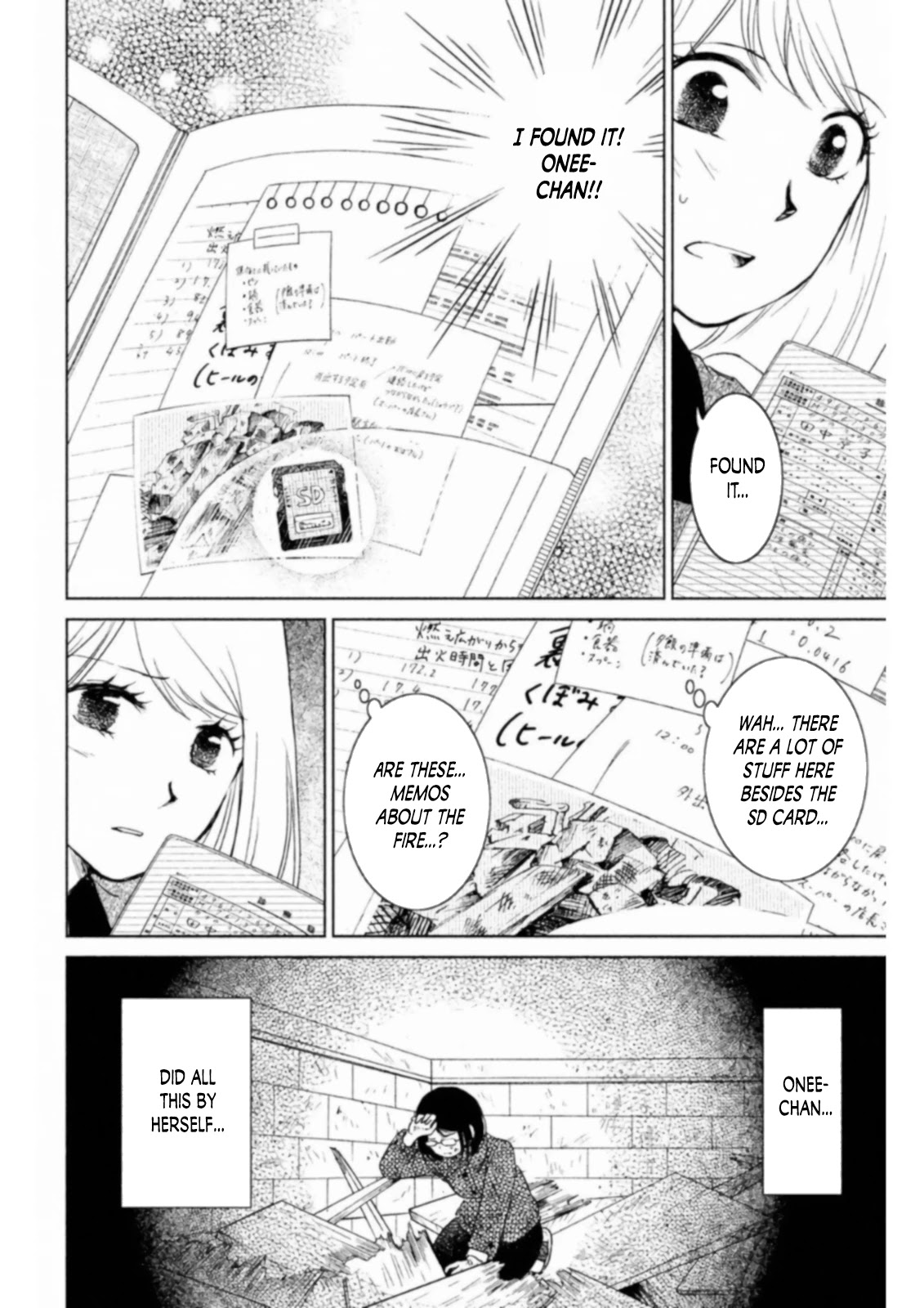 Mitarai-ke, Enjou suru Chapter 13 page 24 - Chapter 13: Mission