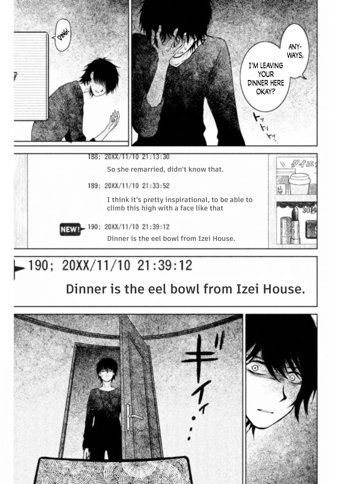 Mitarai-ke, Enjou suru Chapter 13 page 39 - Chapter 13: Mission