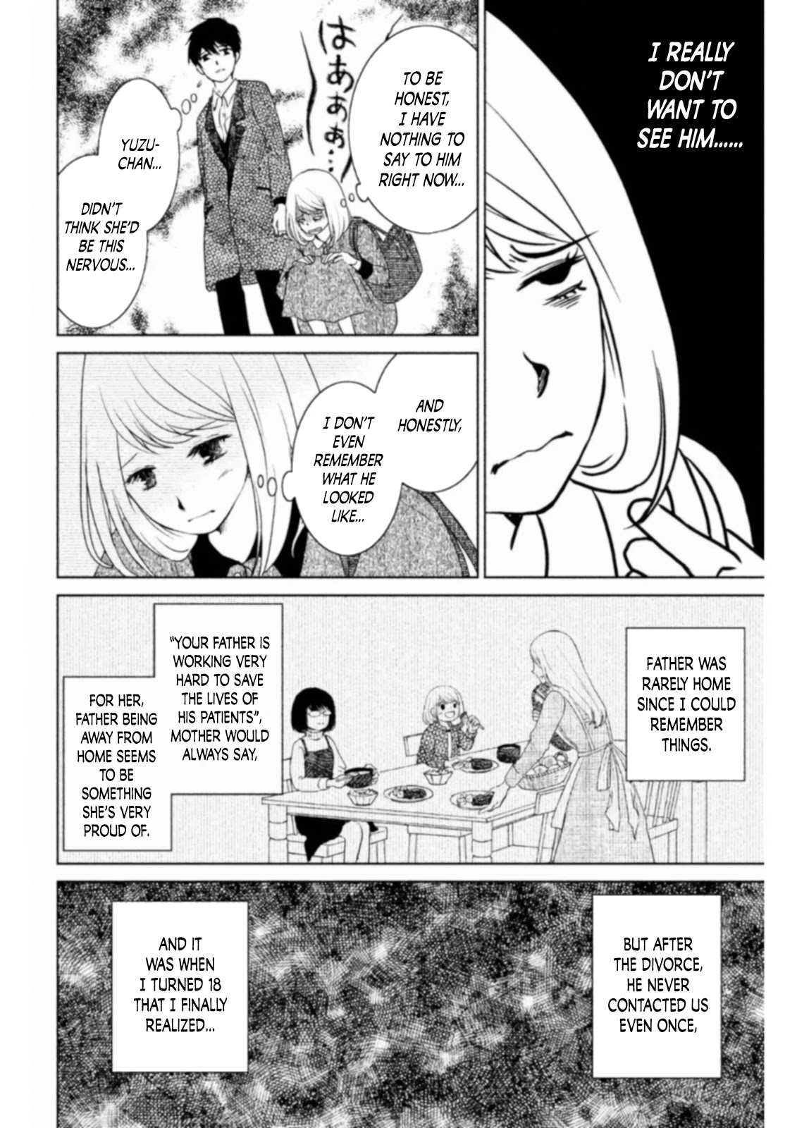 Mitarai-ke, Enjou suru Chapter 13 page 4 - Chapter 13: Mission