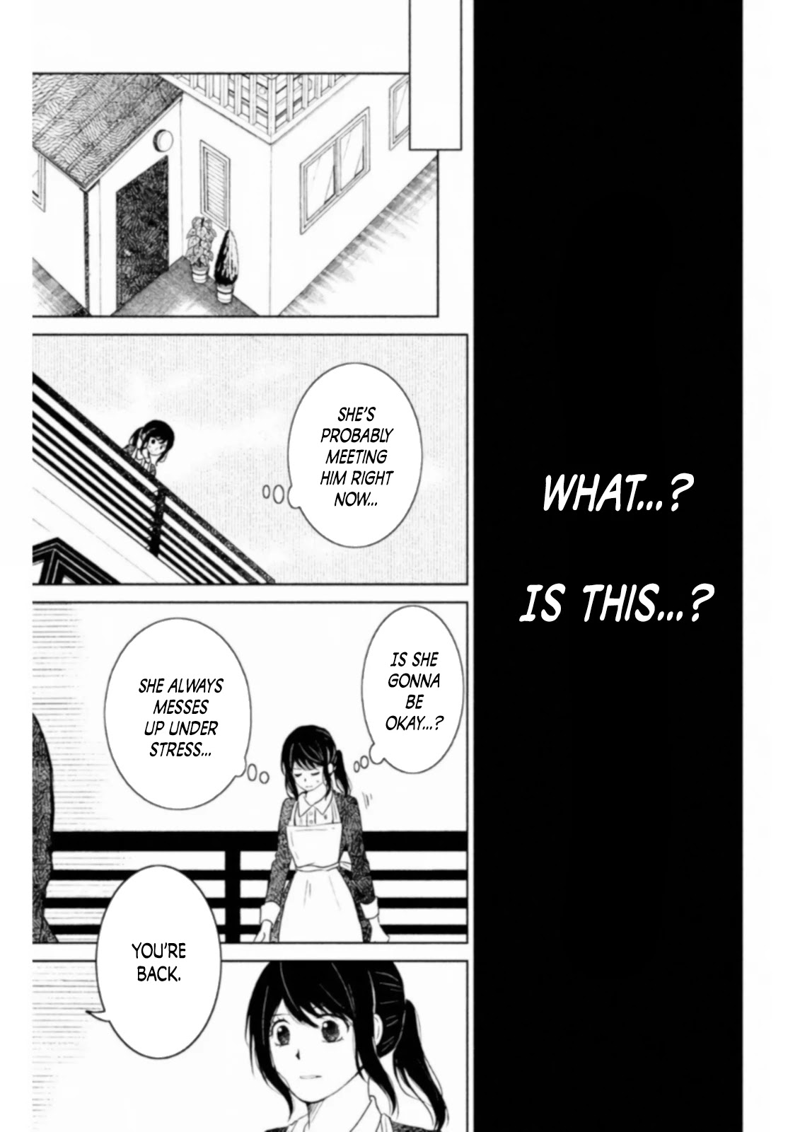 Mitarai-ke, Enjou suru Chapter 13 page 9 - Chapter 13: Mission