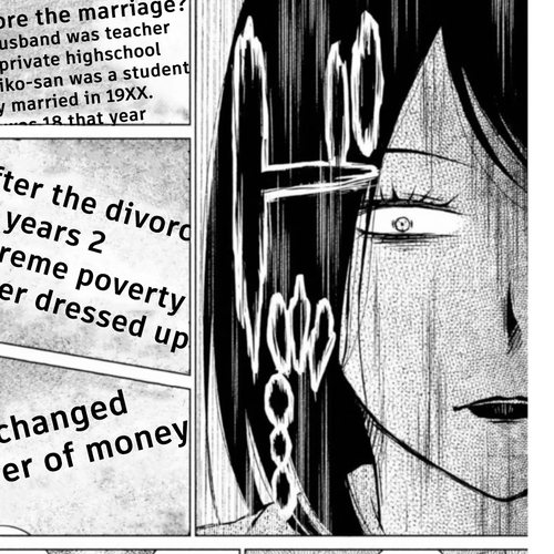 Mitarai-ke, Enjou suru Chapter 13: Mission cover
