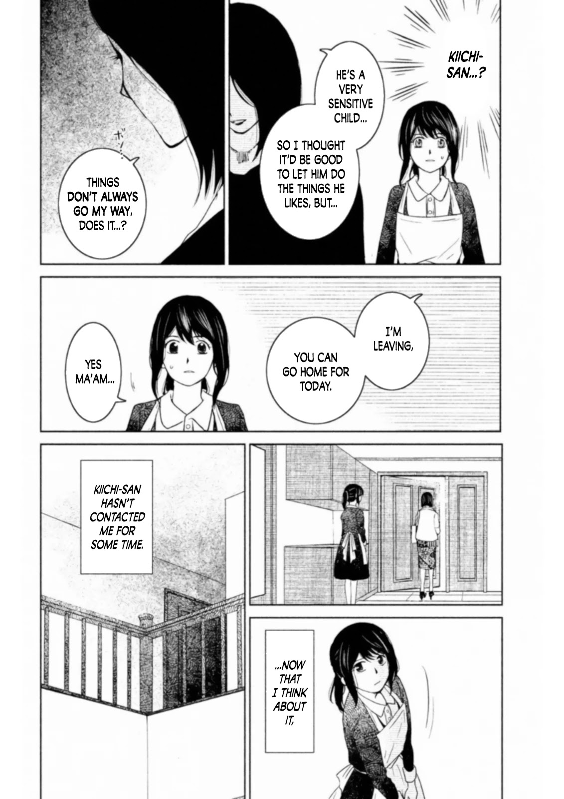 Mitarai-ke, Enjou suru Chapter 14 page 10 - Chapter 14: Fighter