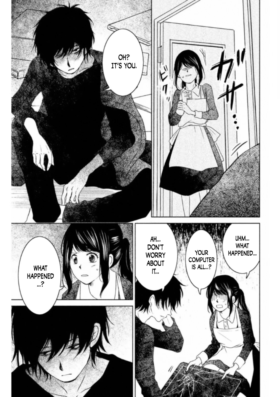 Mitarai-ke, Enjou suru Chapter 14 page 13 - Chapter 14: Fighter