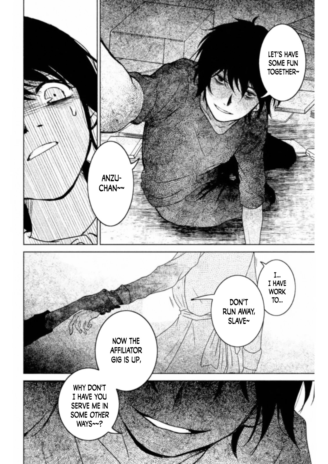 Mitarai-ke, Enjou suru Chapter 14 page 16 - Chapter 14: Fighter