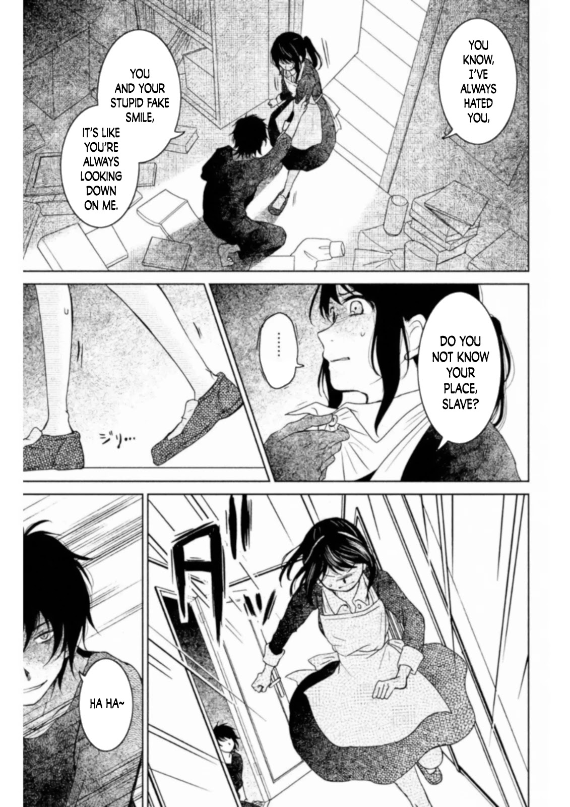 Mitarai-ke, Enjou suru Chapter 14 page 17 - Chapter 14: Fighter