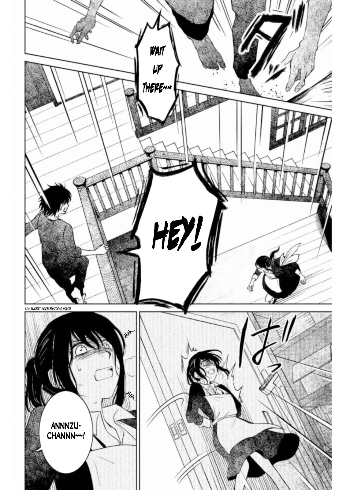 Mitarai-ke, Enjou suru Chapter 14 page 18 - Chapter 14: Fighter