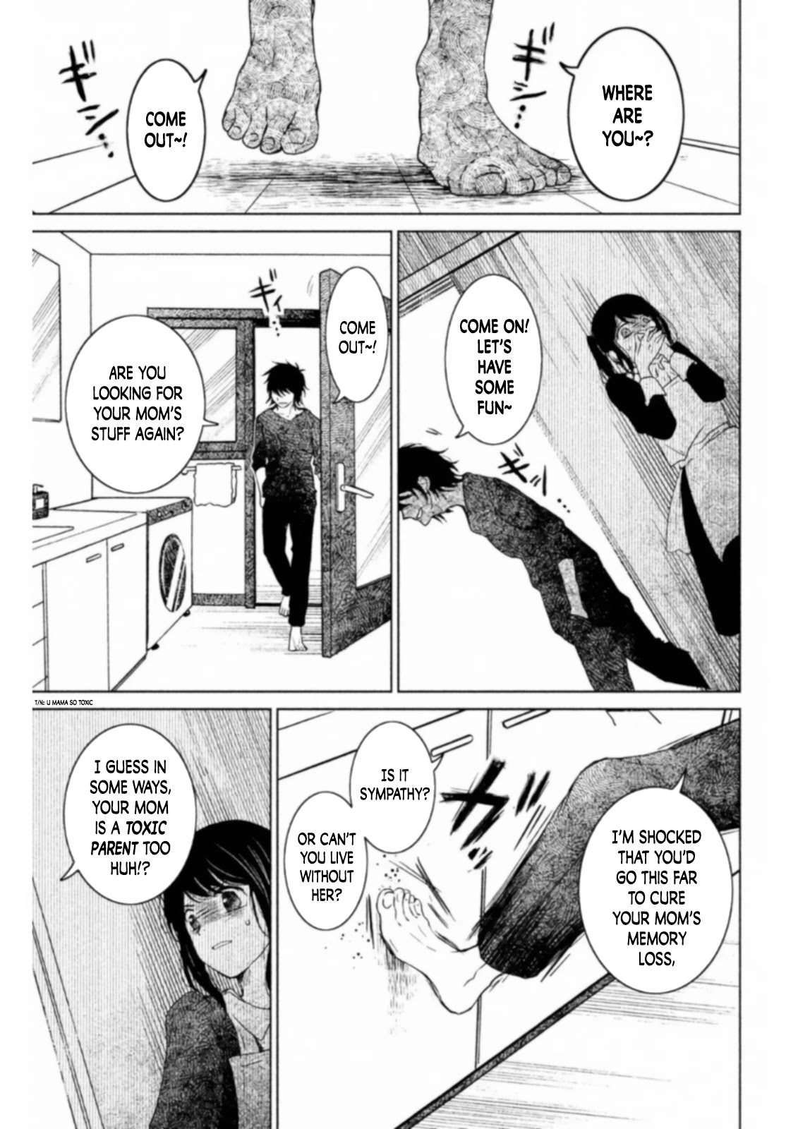 Mitarai-ke, Enjou suru Chapter 14 page 19 - Chapter 14: Fighter